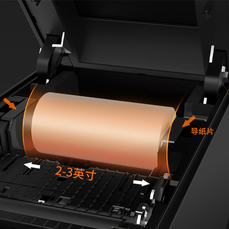 漢印熱敏票據(jù)打印機(jī)TP809，打印快，操作簡單方便，提高出單效率