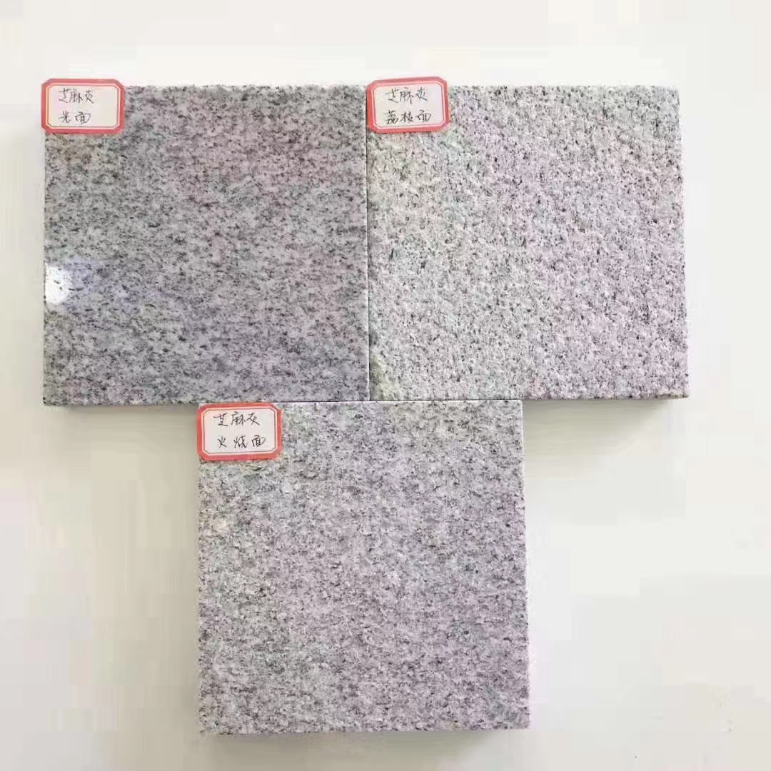 2.河南芝麻灰石材廠 芝麻白芝麻灰