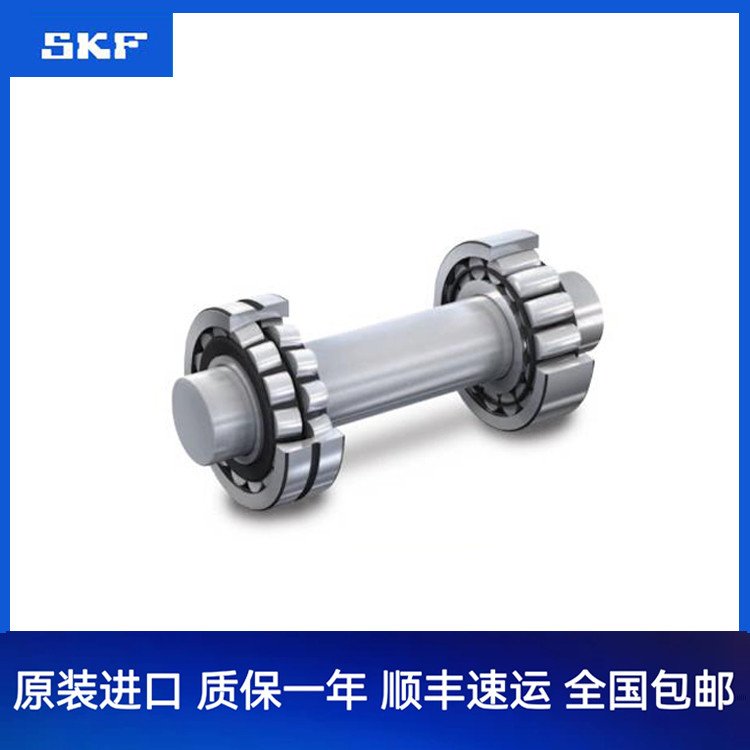斯凱孚軸承 打樁機軸承 22318E CC CA VA405 W33C3 高速調心滾子軸承 礦山機械鋼廠軸承