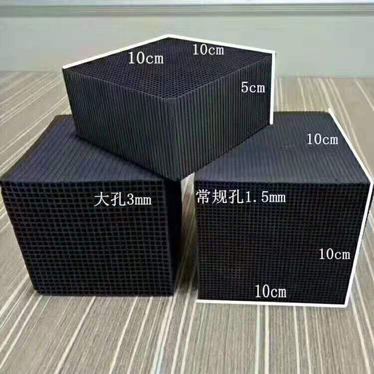 河南南陽凈怡嘉蜂窩活性炭