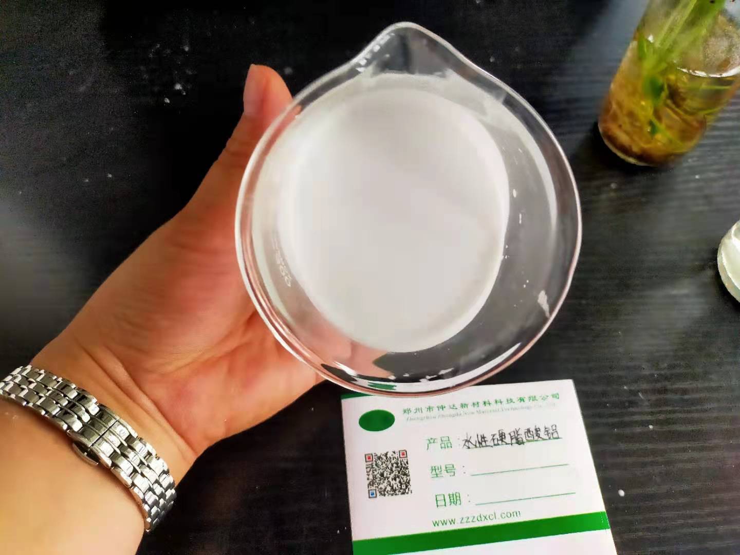 河南水性硬脂酸鋁乳液廠家，批發(fā)，價格【鄭州市仲達(dá)新材料科技有限公司】