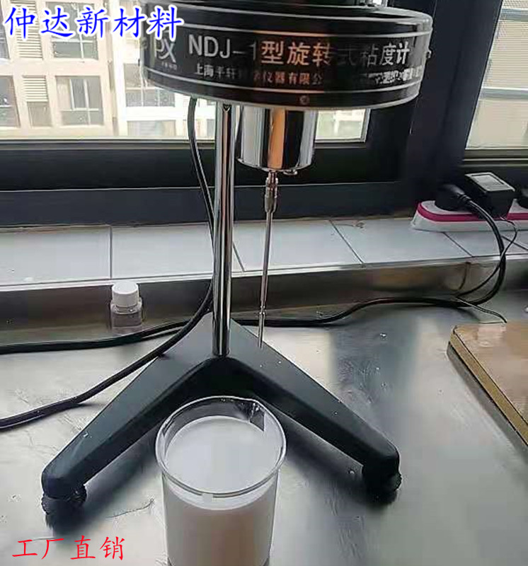 河南水性山崳酸酰胺供應(yīng)商直銷報(bào)價電話