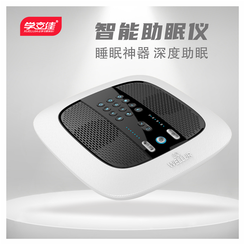 自然音樂盒 白噪音音樂玩具 寶寶*器快速入睡 寶寶音樂盒