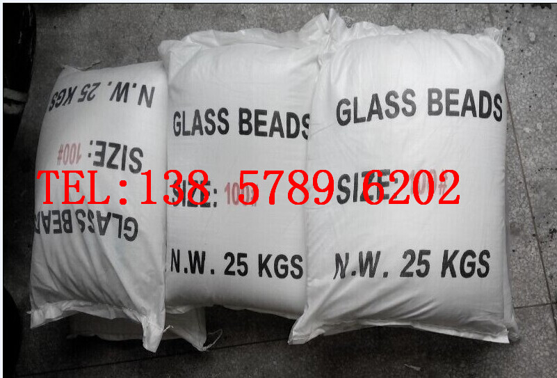 廣東 大量供應金屬噴砂磨料廠商 噴丸玻璃微珠批發(fā)價格