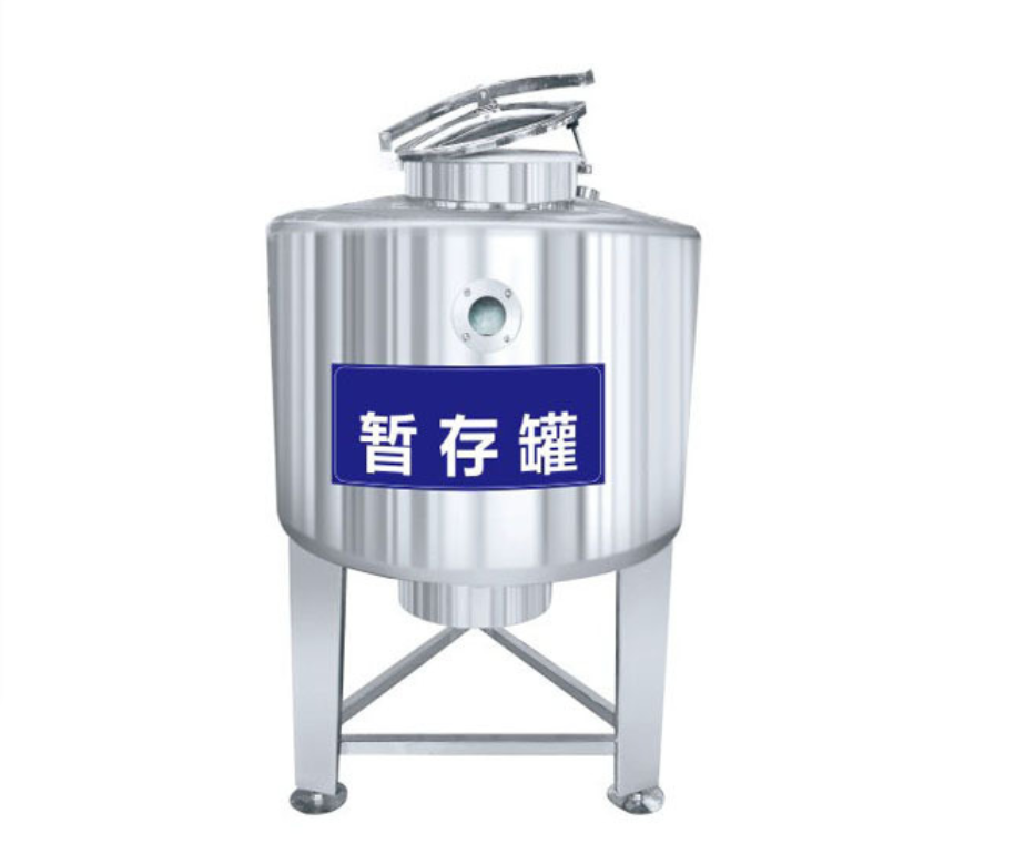 酸奶奶酪全套加工設(shè)備 小型奶酪全套加工設(shè)備