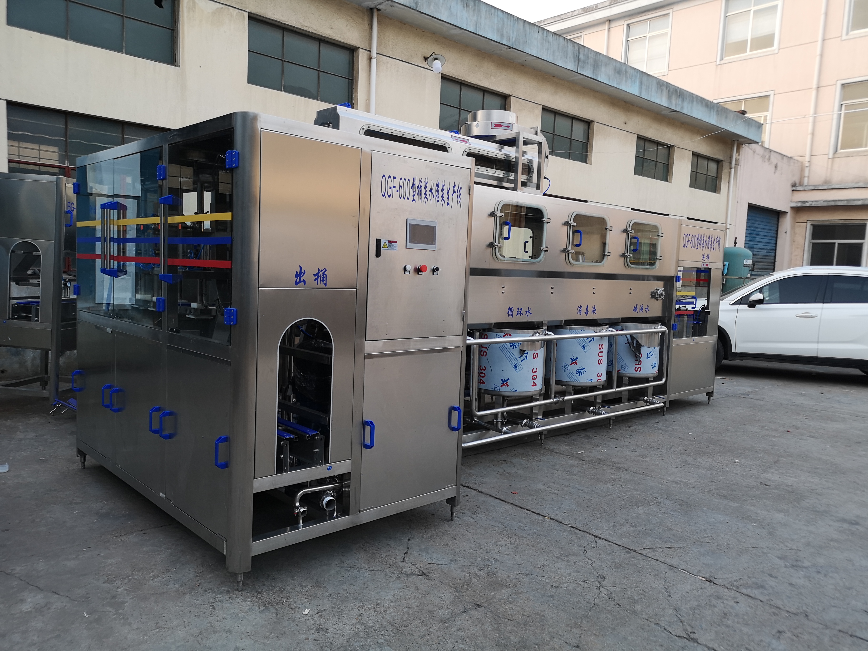 江蘇桶裝水罐裝生產(chǎn)線-工廠-定制-電話