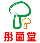 云南*菌|黑木耳段木栽培的接種 *菌木耳