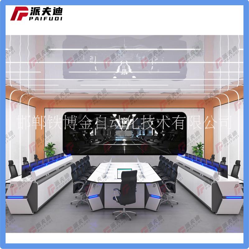 科技感電腦工作臺(tái)機(jī)柜操控臺(tái)定做