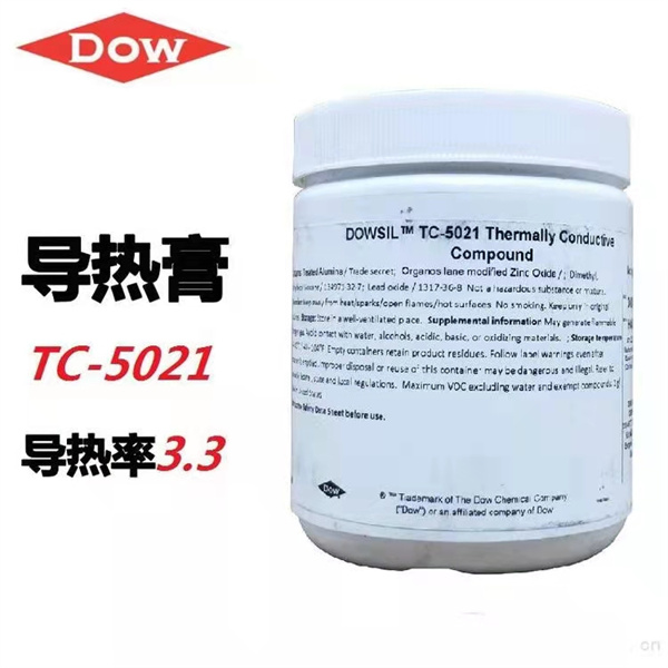 陶氏化學(xué)TC-5021供應(yīng)商  陶氏化學(xué)TC-5021價(jià)格