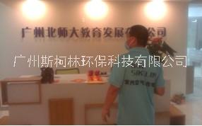 廣州荔灣區(qū)室內(nèi)空氣檢測機構(gòu)，甲醛治理聯(lián)系電話，甲醛檢測機構(gòu)