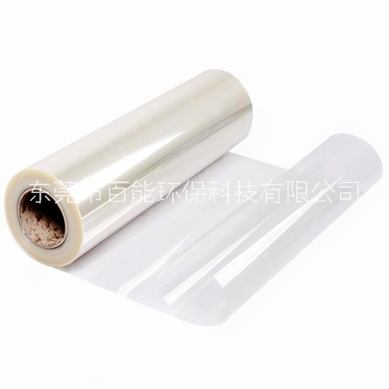 透明玻璃膜防爆膜防碎無色貼紙浴室淋浴房移門鋼化衛(wèi)生間安全膜