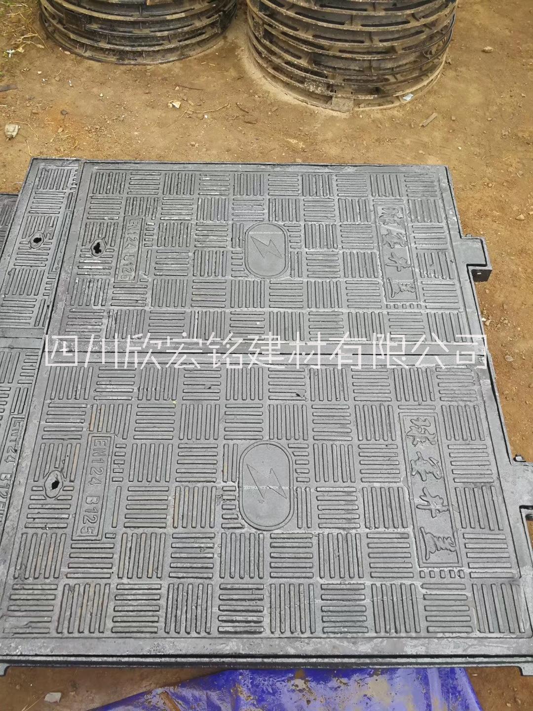 四川供應(yīng)三防球墨井蓋成都球墨防盜井蓋廠家批發(fā)價
