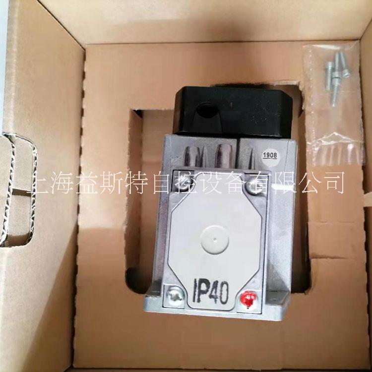DUNGS冬斯燃?xì)鈾z漏裝置VPS504 S02燃燒器閥門檢漏