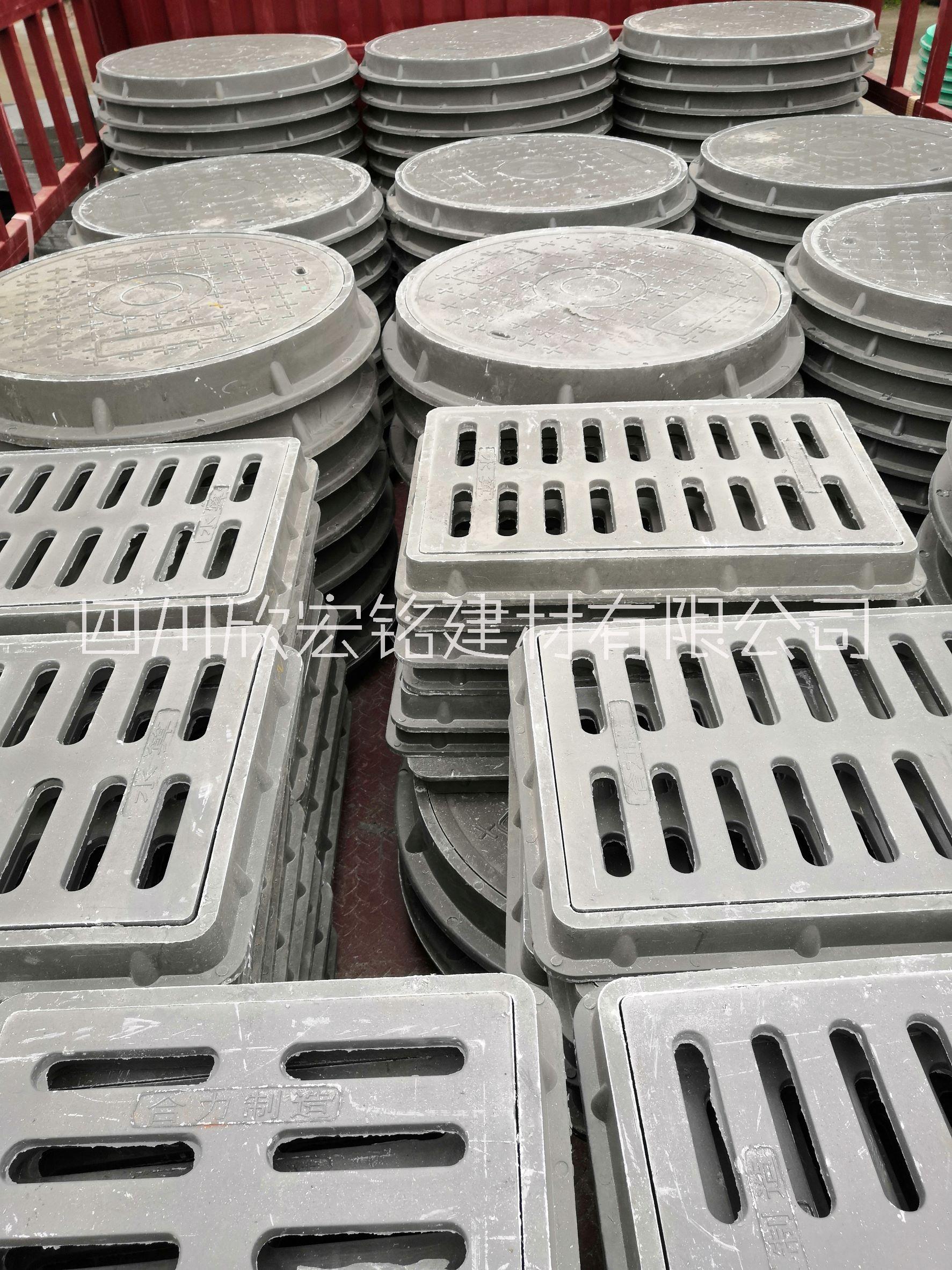 供應高分子水篦子300x500x30*樹脂水篦子成都景好市政廠家批發(fā)