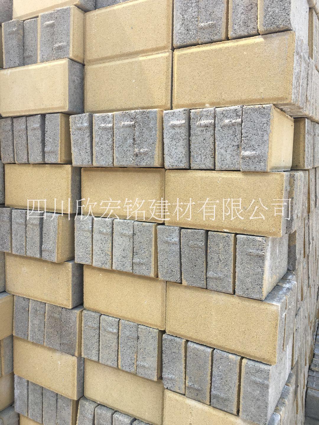 四川成都透水磚8字磚植草磚廠家批發(fā) 8字磚植草磚（停車磚）