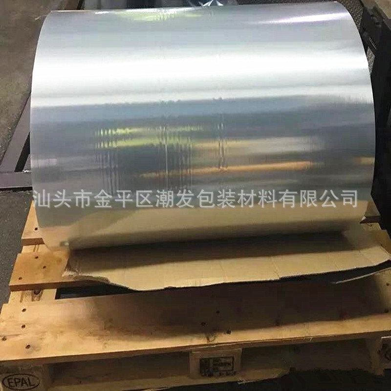 熱銷推薦 聚酯pet膜 PET保護膜 印刷pet薄膜 耐高溫聚酯薄膜pet