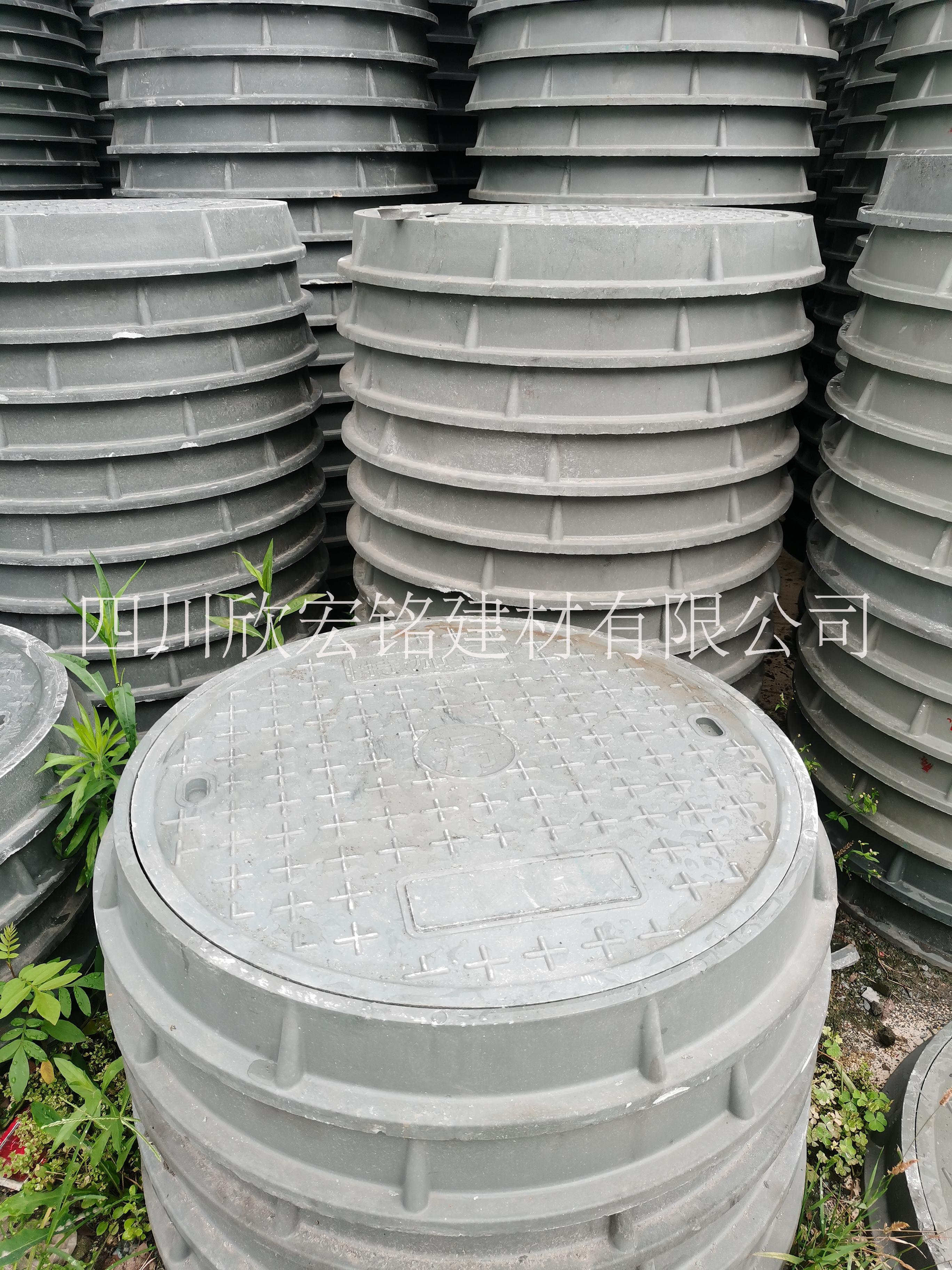 供應(yīng)高分子井蓋四川樹脂井蓋成都復(fù)合井蓋生產(chǎn)廠家