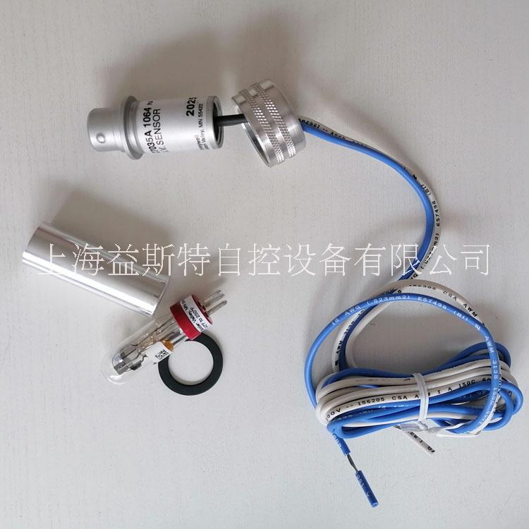 Honeywell電眼C7035A1064霍尼韋爾火焰探測(cè)器C7035A1023
