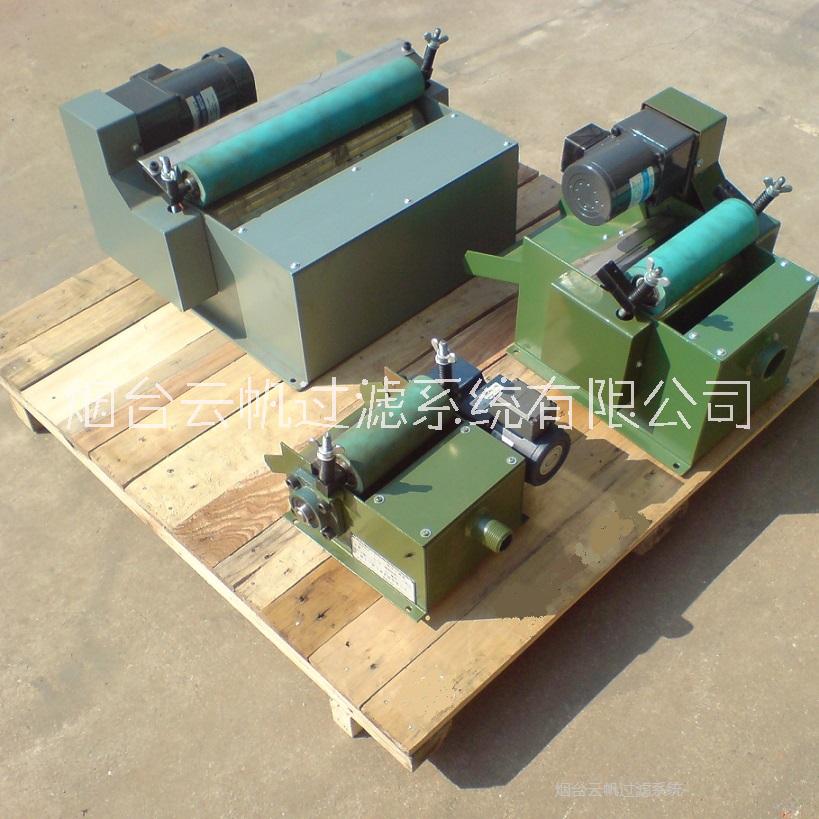 小流量新型磁性分離器