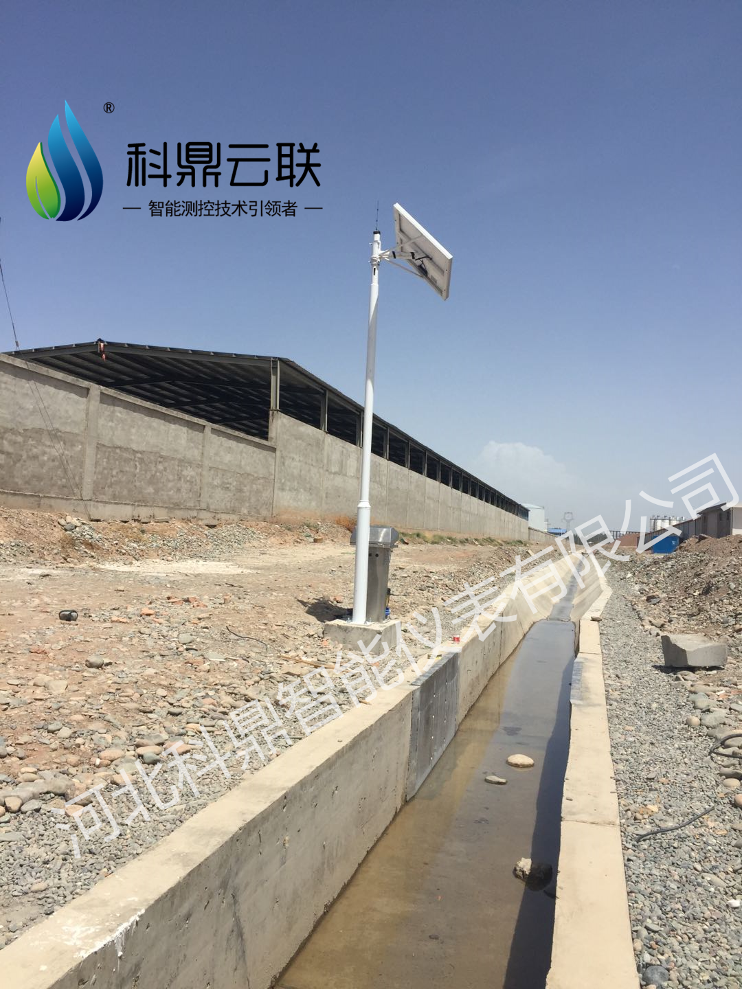 水渠超聲波矩陣測水方箱 明渠流量計(jì)測量水渠流量