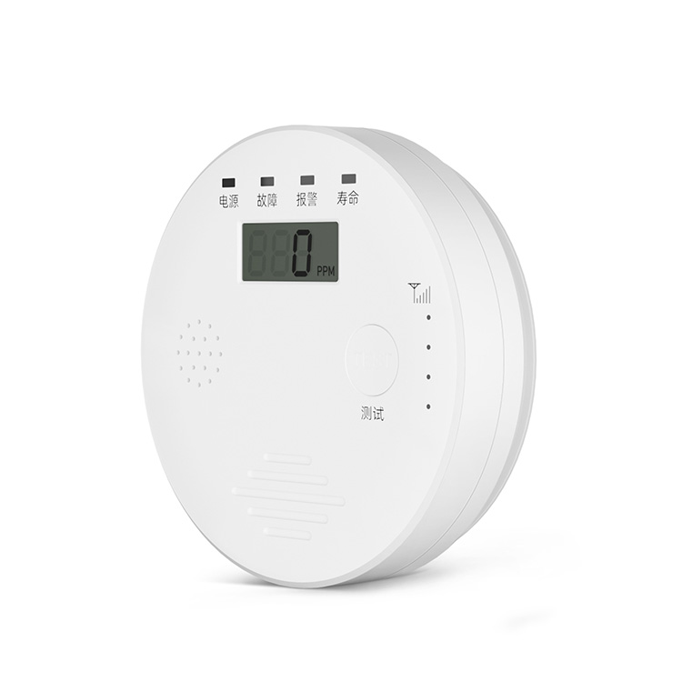 電池款MK-401美克盛世家用一氧化碳報警器新*支持OEM/ODM