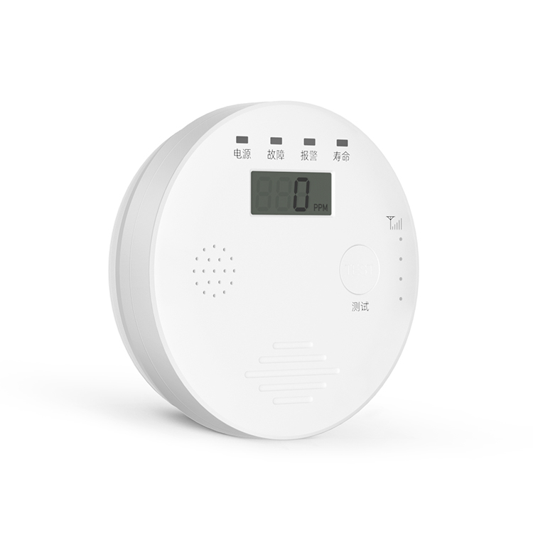 電池款MK-401美克盛世家用一氧化碳報警器新*支持OEM/ODM
