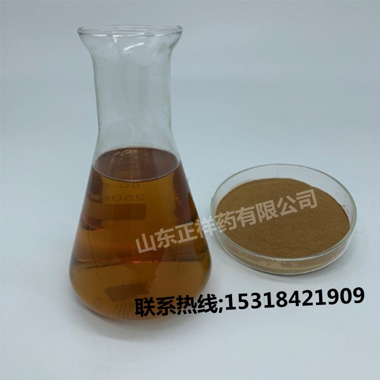 透明質(zhì)酸鈉 食品級(jí)固體飲料oem貼牌代加工 品質(zhì)保證 規(guī)格齊全