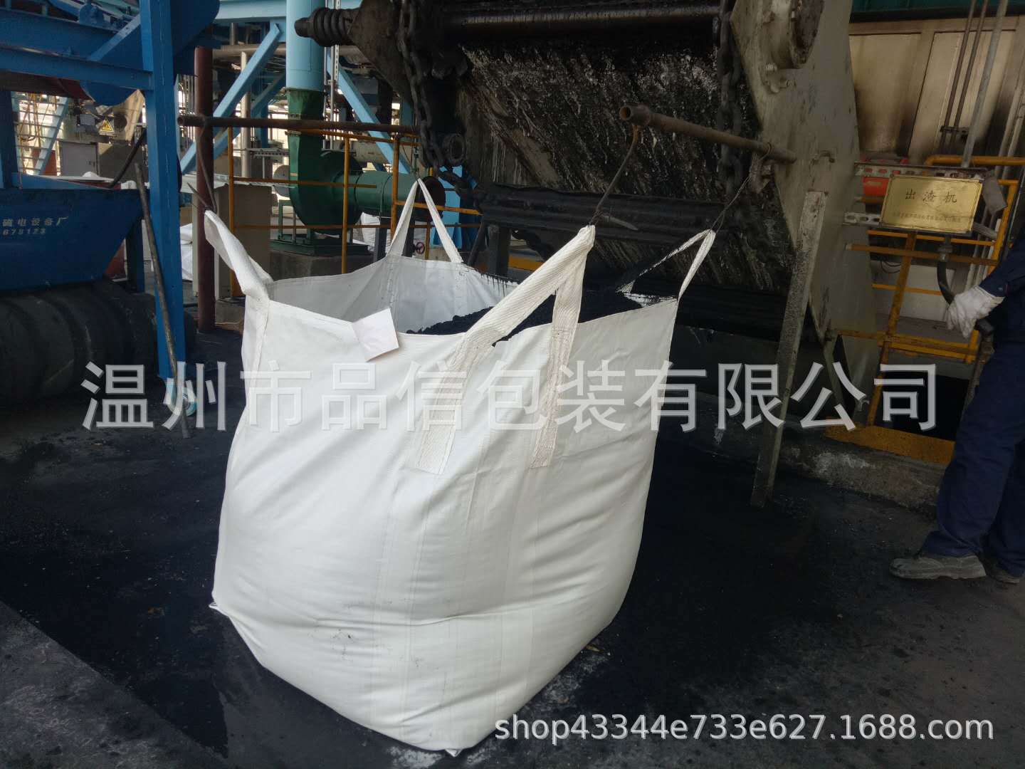 現(xiàn)貨吊裝包批發(fā) 加厚噸袋四吊環(huán)集裝袋新料結(jié)實(shí)吊裝袋噸袋