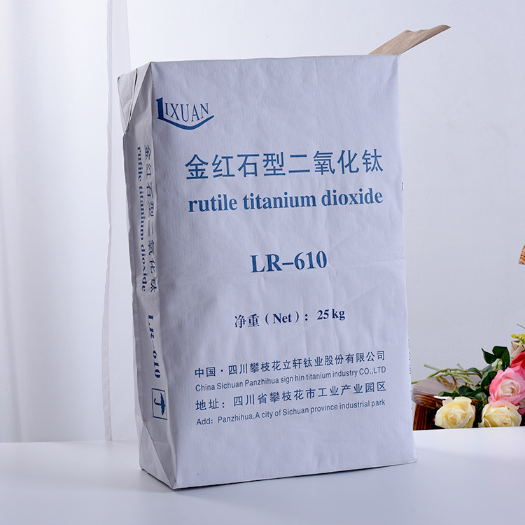 廣西閥口袋現(xiàn)貨-供應(yīng)-貨源