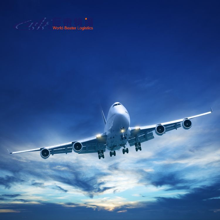 亞馬遜頭程空運(yùn)費(fèi)用 亞馬遜fba的頭程運(yùn)輸 上海亞馬遜fba頭程貨代 巨東物流13年海運(yùn)服務(wù)專業(yè)可靠