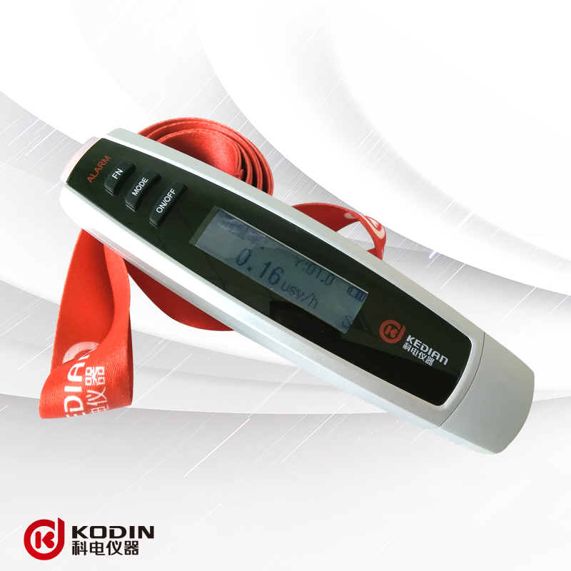 數(shù)顯口袋式射線報(bào)警儀 累計(jì)劑量 超長待機(jī)