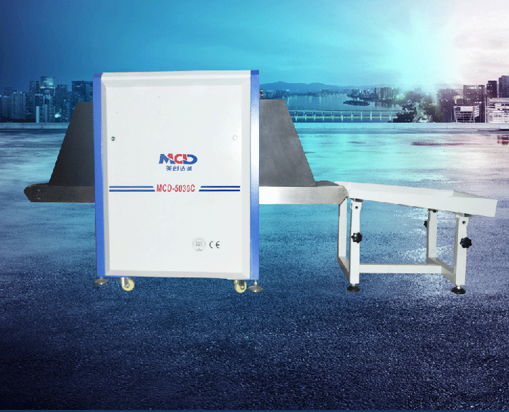 行李X光安檢機(jī)    行李X光安檢機(jī)廠家定制  行李X光安檢機(jī)廠商   行李X光安檢機(jī)生產(chǎn)制造