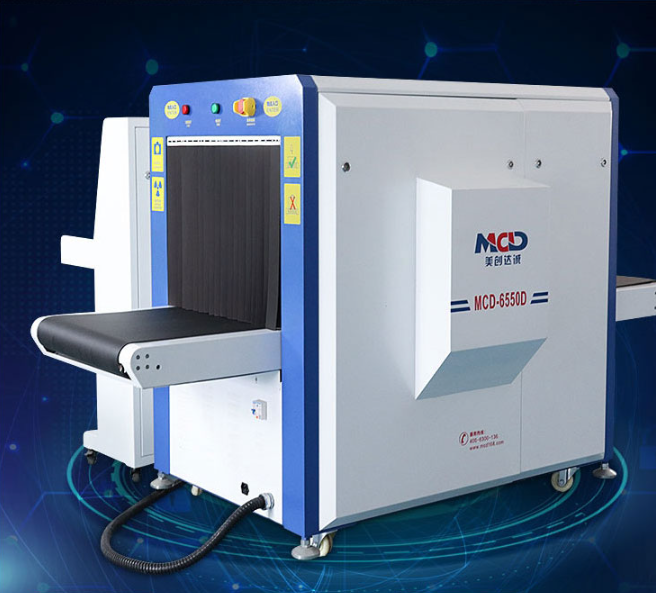 雙視角安檢機(jī)   深圳雙視角安檢機(jī)廠家   雙視角安檢機(jī)現(xiàn)貨  雙視角安檢機(jī)哪個(gè)好