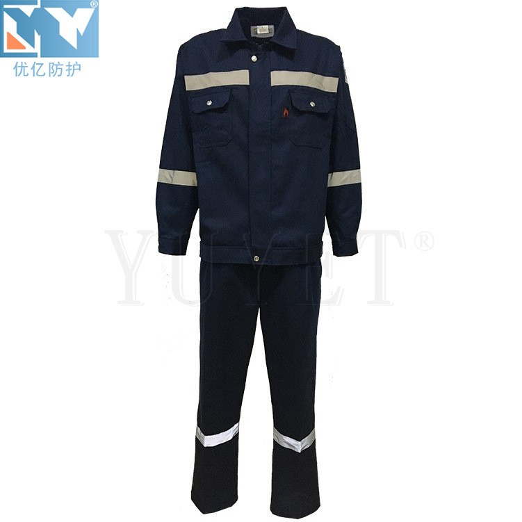 阻燃防靜電分體工作服套裝深圳廠家定制防火防靜電服