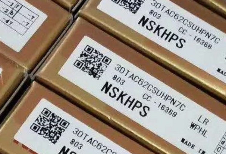 進口NSK 精密高速軸承  7010CTYNDBLP5 CTYNDULP4 CTYNSULP4 A 角接觸球軸承