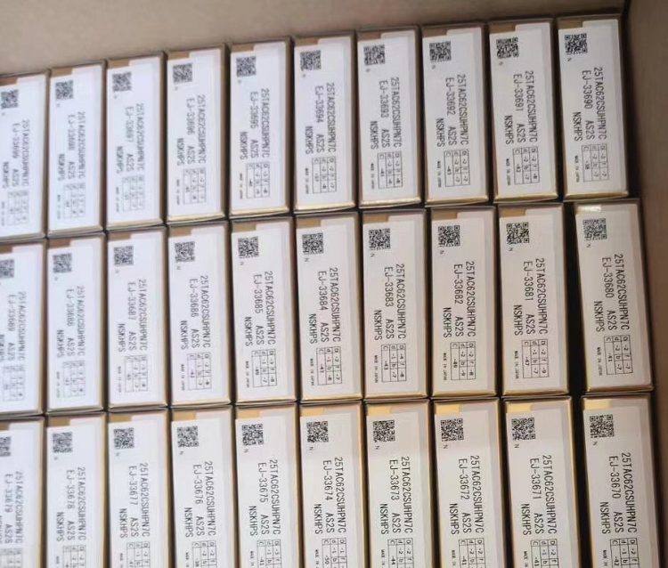 進口NSK 精密高速軸承  7010CTYNDBLP5 CTYNDULP4 CTYNSULP4 A 角接觸球軸承