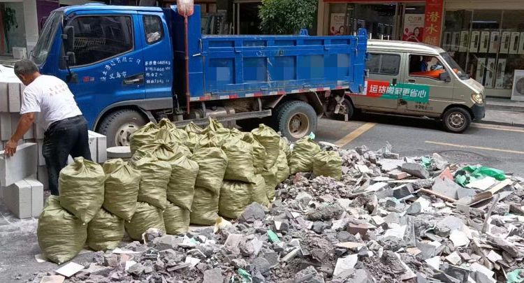 義烏清運建筑垃圾義烏裝修垃圾清理，工地建筑垃圾清運