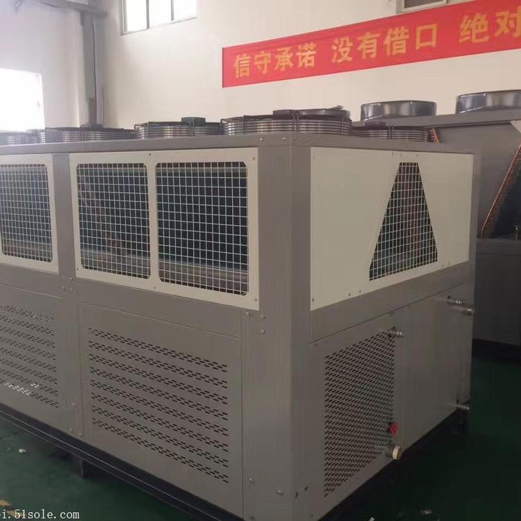 水冷機(jī)多少錢_生產(chǎn)廠家_生產(chǎn)商_廠商【北京中科悅達(dá)科技有限公司】