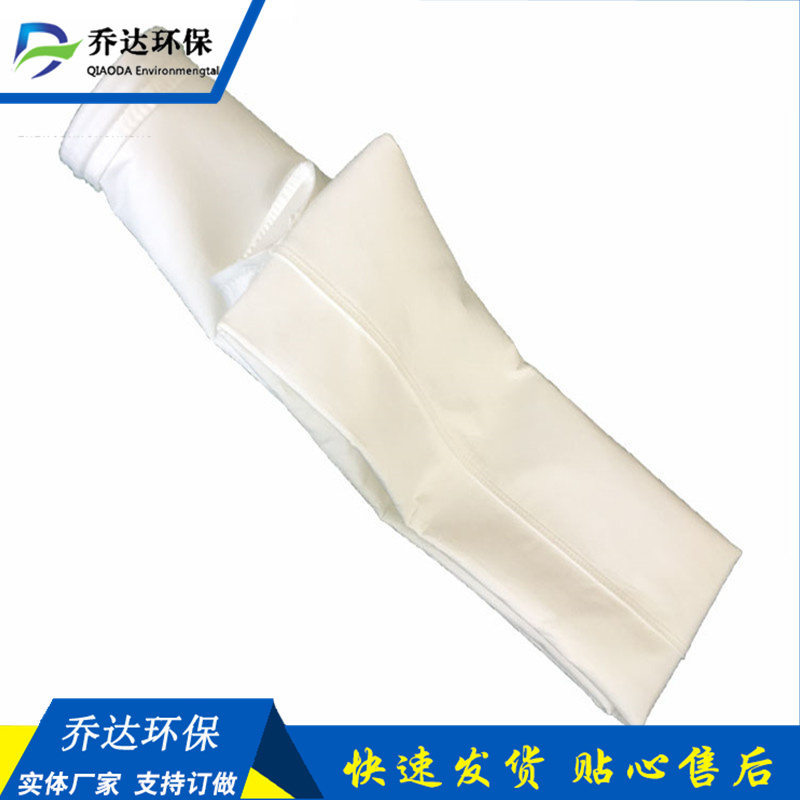 鋁廠用拒水防油除塵器濾袋