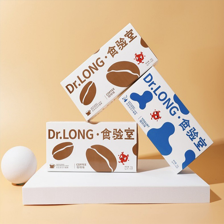 白蕓豆抽屜盒 白蕓豆紙盒白卡紙抽拉抽屜盒彩色印刷生產(chǎn)商批發(fā)電話【山東朱氏印務(wù)】