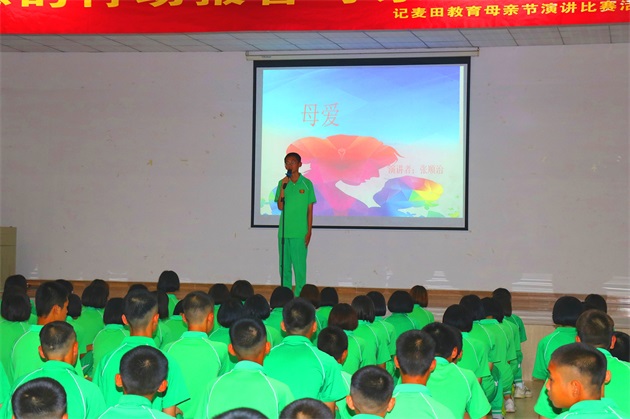 廣東叛逆青少年教育學(xué)校，清遠(yuǎn)麥田教育怎么樣？