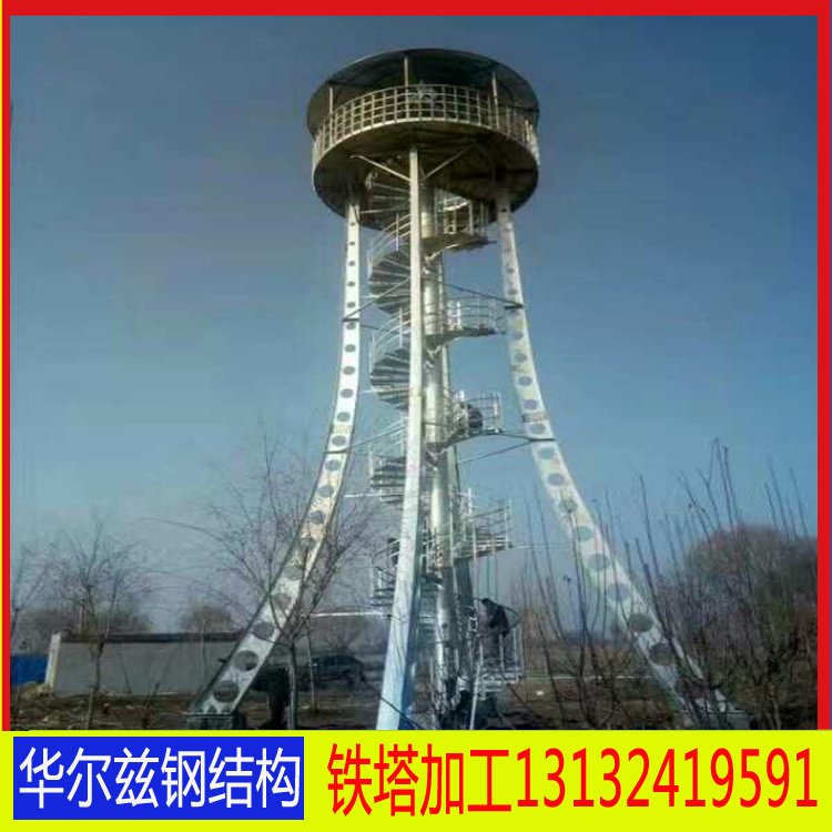邊防塔多少錢  邊防塔供應商