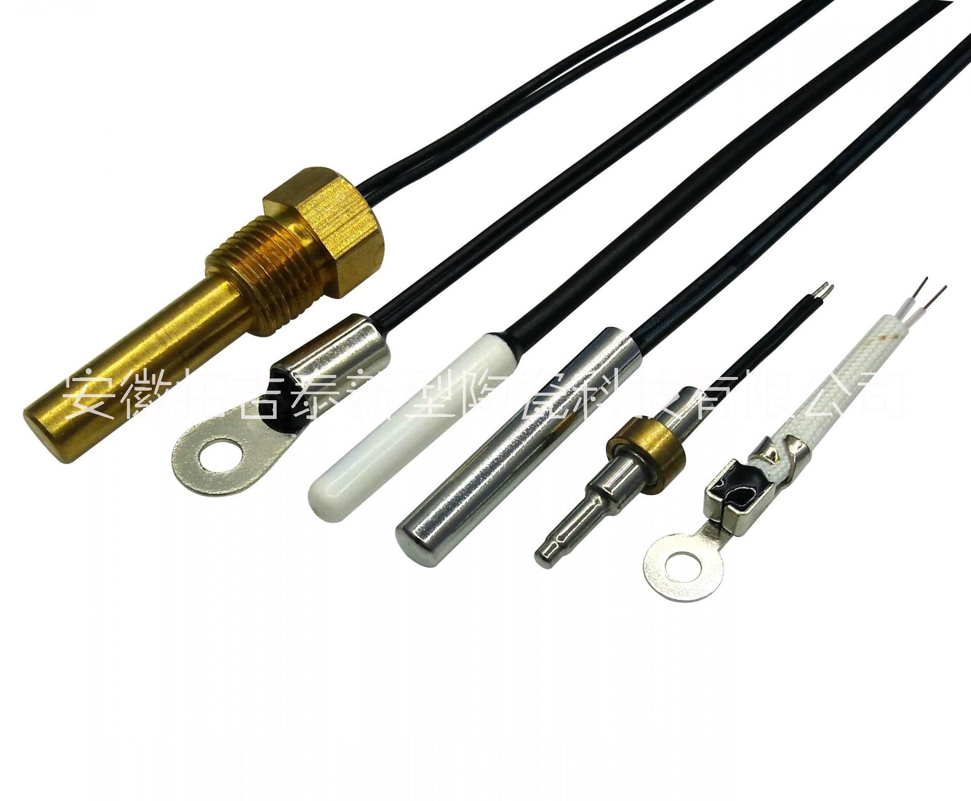 NTC溫度傳感器-MFP/MFT/MFL管殼封裝式傳感器系列
