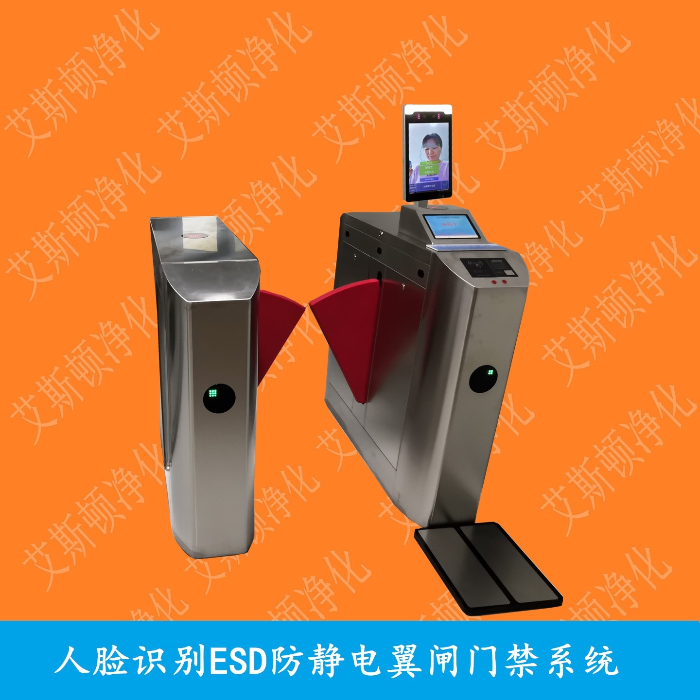 電子廠員工靜電檢測三輥閘門禁，ESD人體綜合測試儀，ESD閘機