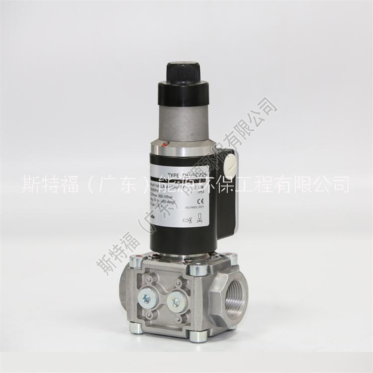 供應(yīng)加拿大進口DEVSC225美德韋燃?xì)怆姶砰y慢開快閉可調(diào)節(jié)流量