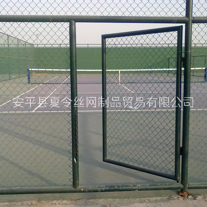 夏博 操場隔離網(wǎng) 籃球場防護網(wǎng) 球場圍欄生產(chǎn)廠家