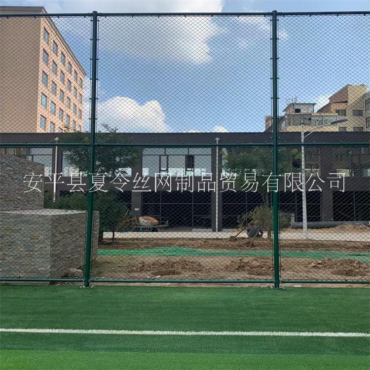 河北球場圍網(wǎng)廠家施工方案體育場圍網(wǎng)護欄圖紙設(shè)計