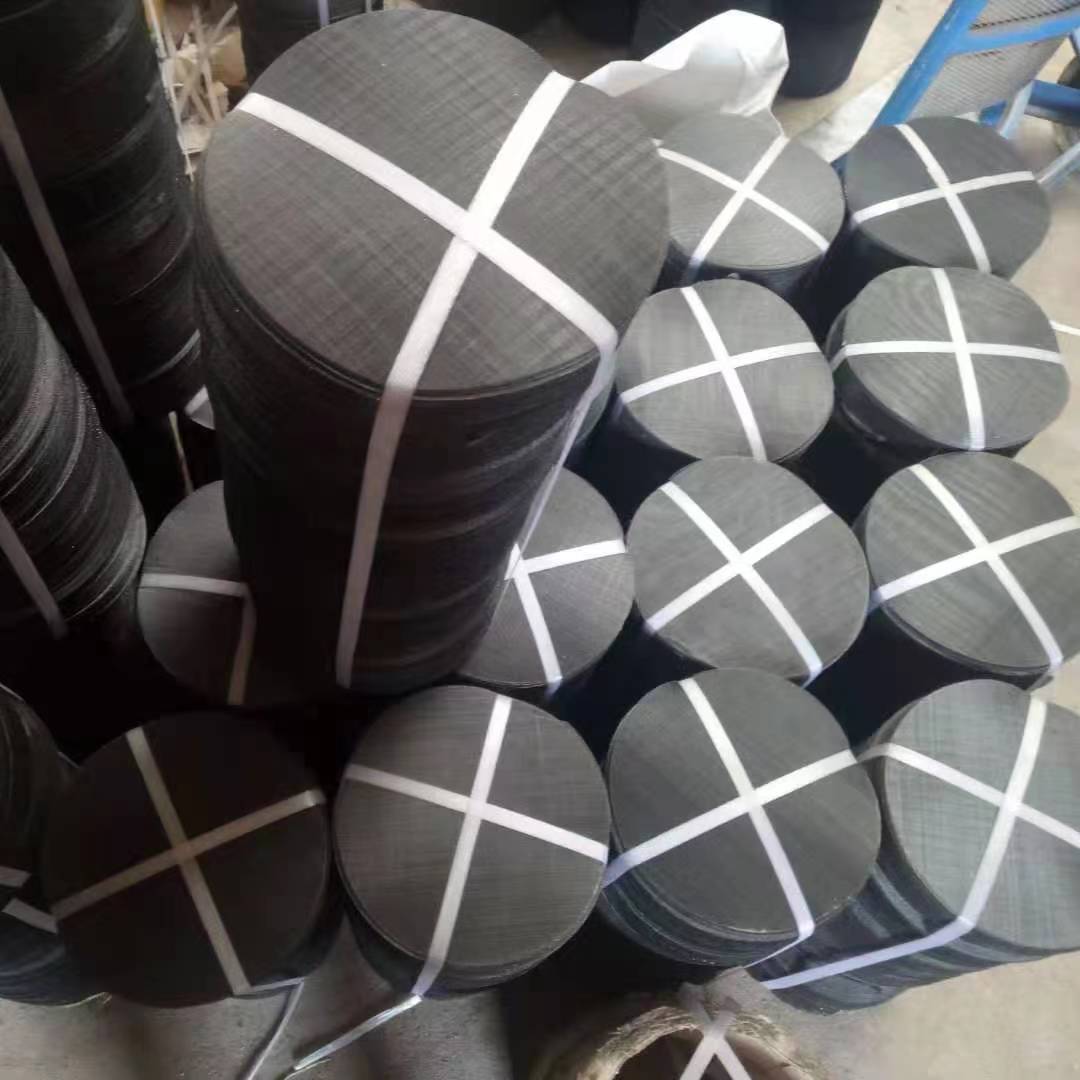 廣東廣州塑料造粒過濾網(wǎng)片生產(chǎn)廠家銷售批發(fā)價格