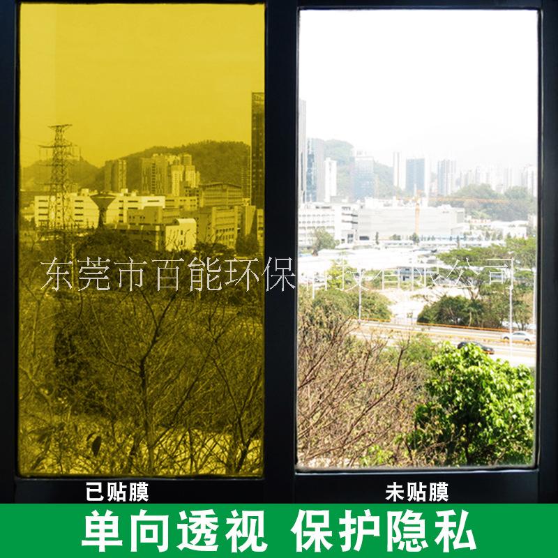 玻璃防曬膜廠家 東莞玻璃隔熱膜價(jià)格