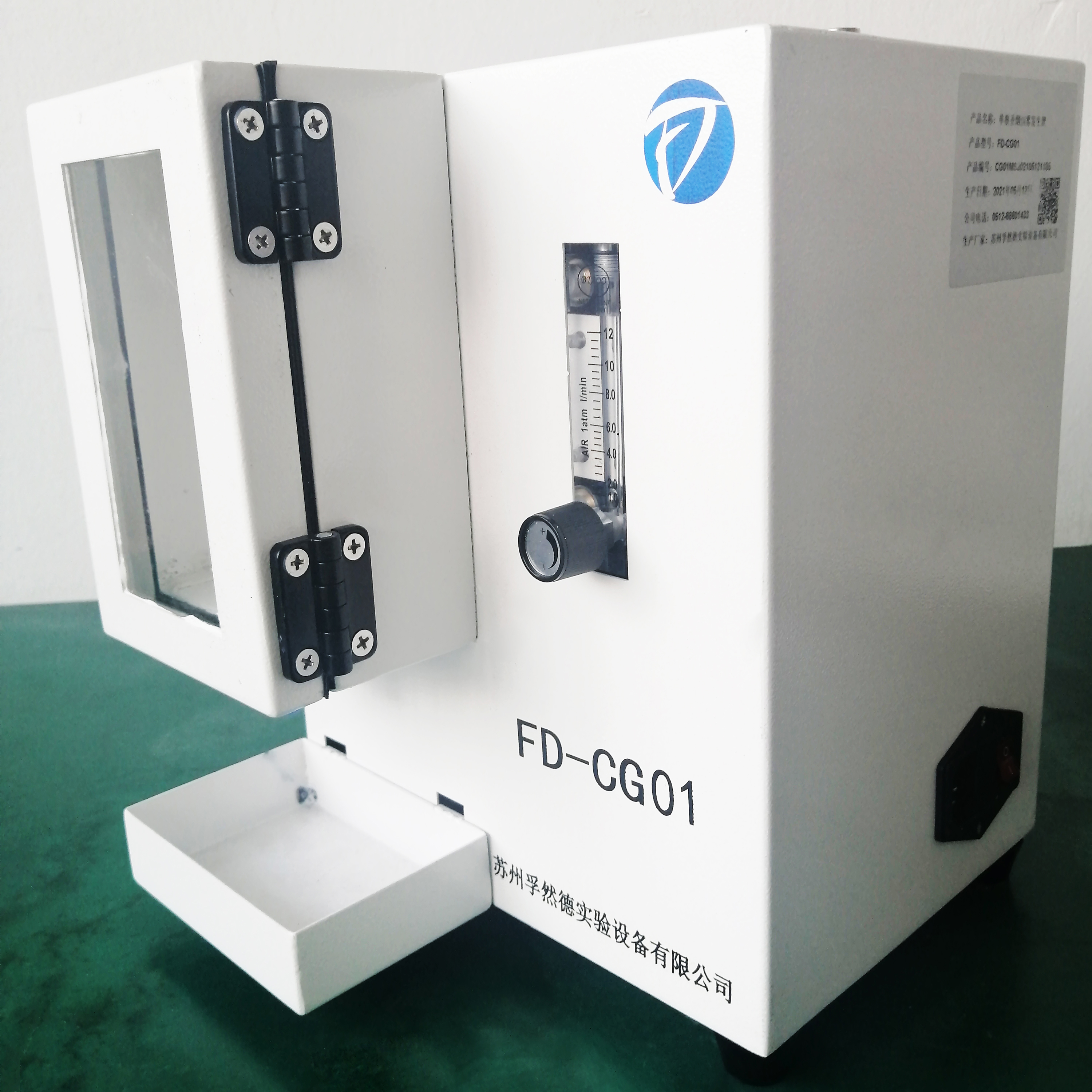 孚然德FD-CG模擬顆粒物PM2